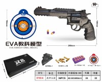 Metal Pistol Soft bullet gun Alloy Electric Gel ball gun Water ball blaster Automatic splatter hydrogel Gun Kid Adult