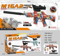 Metal Pistol Soft bullet gun Alloy Electric Gel ball gun Water ball blaster Automatic splatter hydrogel Gun Kid Adult