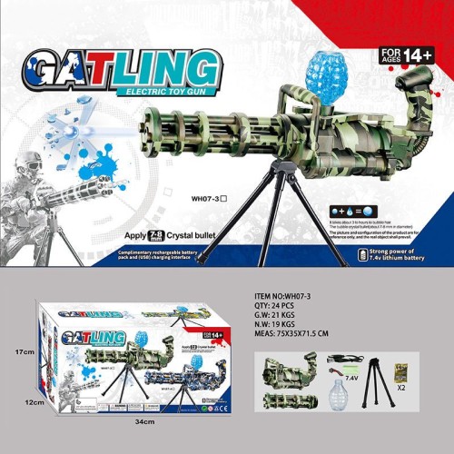 New Alloy Electric Simulation Water Glue Ball Gun Boy Outdoor Adult Shooting Sniper Game water gel ball gun