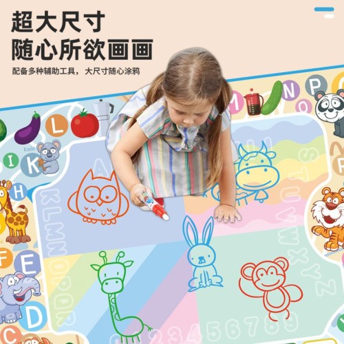 Tricky Scary Game Biting Animal Outdoor Darts Toys Learning Watercolor  Canvas painting set Aqua Magic Water Drawing Mat