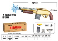 Metal Pistol Soft bullet gun Alloy Electric Gel ball gun Water ball blaster Automatic splatter hydrogel Gun Kid Adult