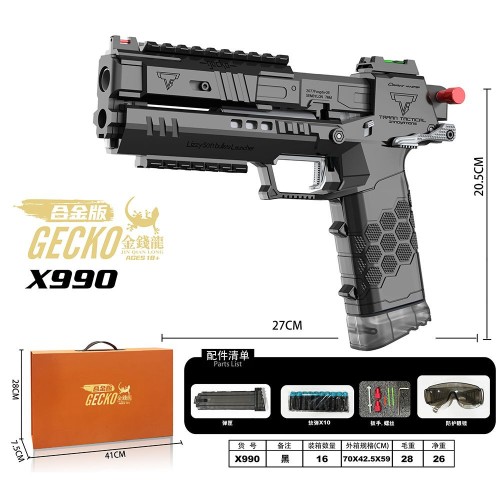 New Alloy Revolver Sand Eagle Glock Pistol Simulation Gel Hydroglue Ball Gun Boy Outdoor Adult Shooting Sniper gel gun