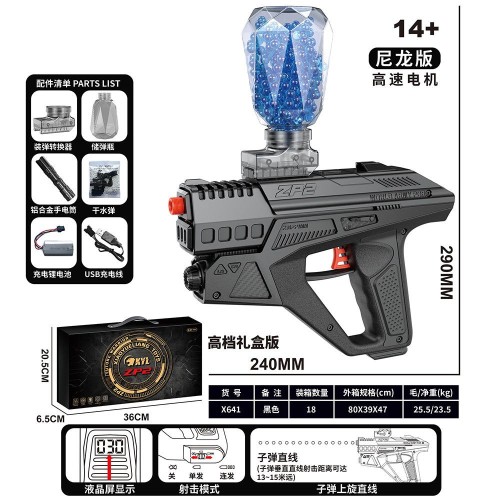 New Alloy Revolver Sand Eagle Glock Pistol Simulation Gel Hydroglue Ball Gun Boy Outdoor Adult Shooting Sniper gel gun